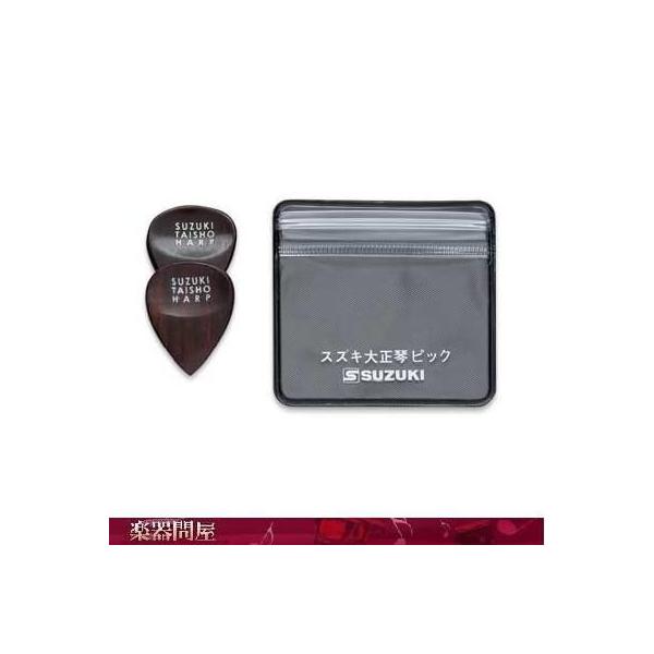 吳ՃsbNZbgTSP-2W@XYL