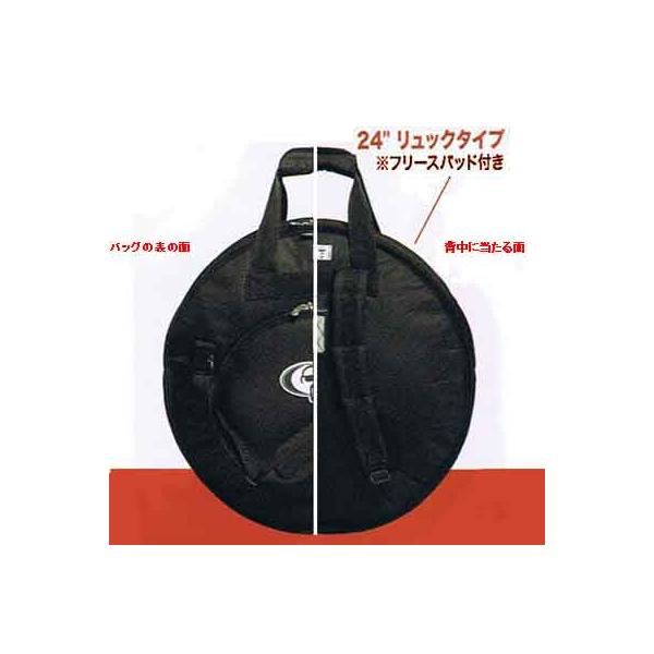 VoobO@veNVPbg@24C` 6021R-00@24CYM