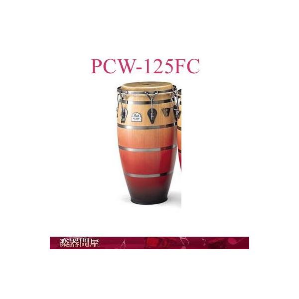 Pearl PCW-125FC コンガ パール フォークロリック・エリート・コンガ