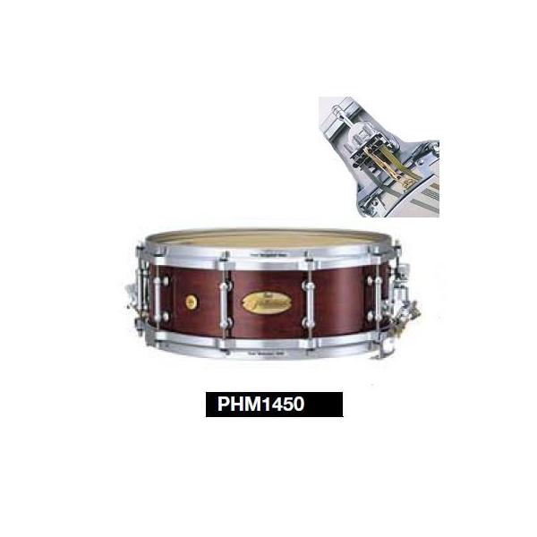 PHM1450/C@RT[gXlA@tBn[jbN@\bhCv@p[