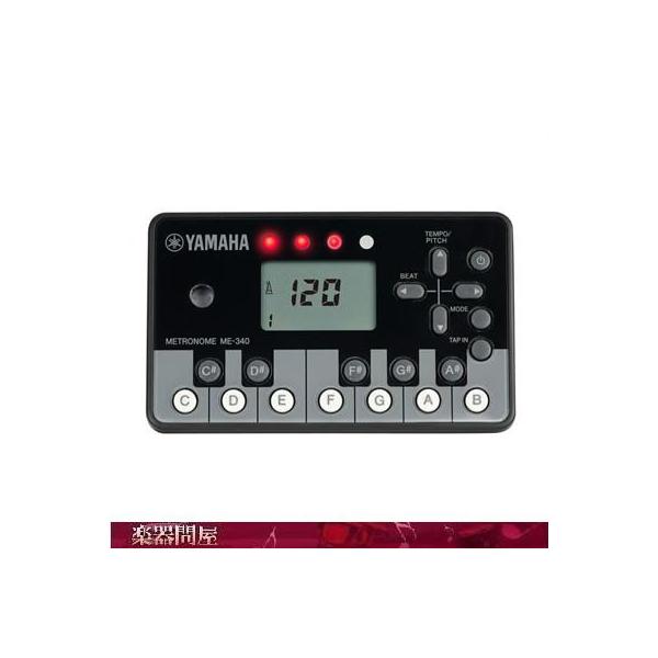 gm[ ME-340PF @sAm@}n