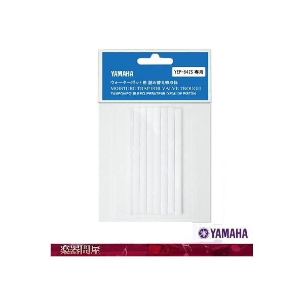 EH[^[|bgl֋ź@WPC3@ǊyANZT[@