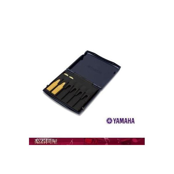 ヤマハ クラリネット リードケースの人気商品・通販・価格比較 - 価格.com ヤマハ クラリネット リードケースの人気商品・通販・価格比較 - 価格.com