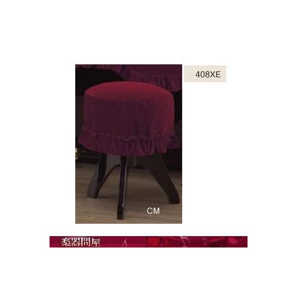 sAm֎qJo[@CM-418XE xxbgnGW