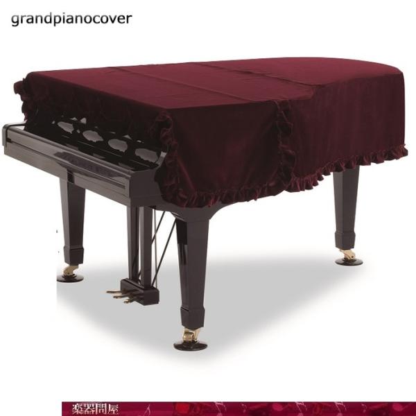 OhsAmJo[@GP-418XE @ xxbgnGW@200