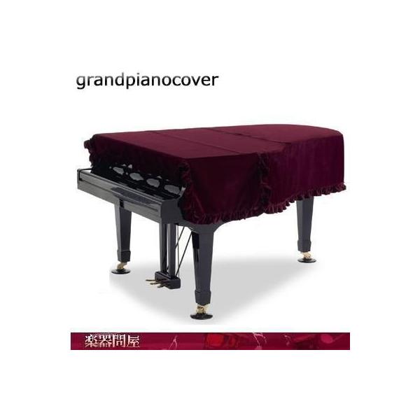 �O�����h�s�A�m�J�o�[�@���}�nC5,C5X,C6,C5L�@GP-418XE  �x���x�b�g���n�G���W