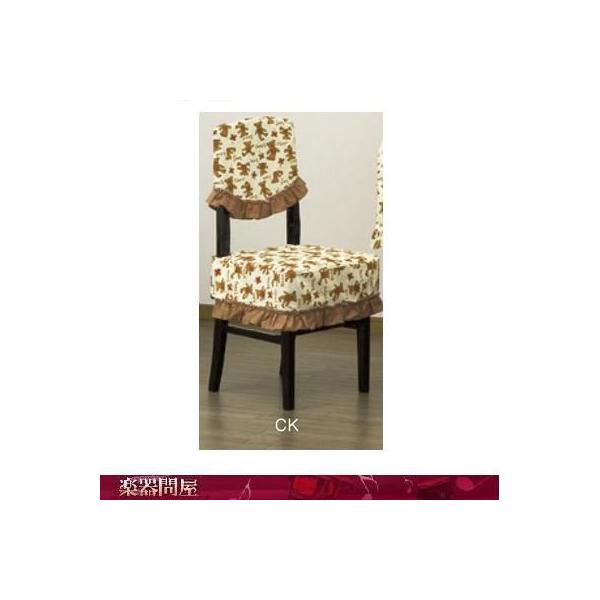 sAm֎qJo[@CK-560BR @N}vg@uEn