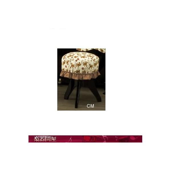 sAm֎qJo[@CM-560BR @N}vg@uEn