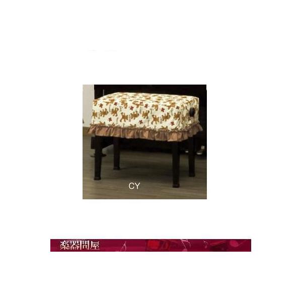 sAm֎qJo[@CY-560BR @N}vg@uEn