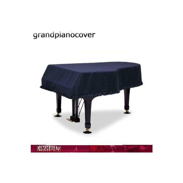 �O�����h�s�A�m�J�o�[�@���}�nC5,C5X,C6,C5L�@GP-629GB �t�N���y�����W���K�[�h�D�_�[�N�u���[�@���}�nC5,C5X,C6,C5L