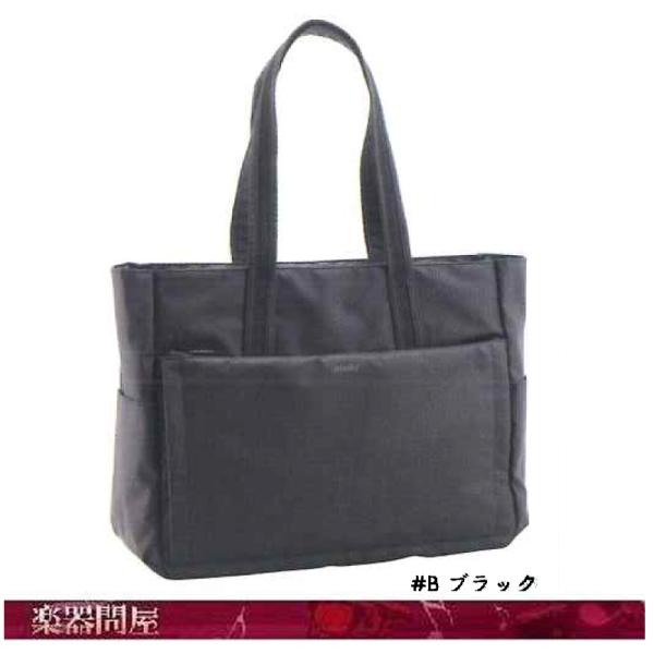 スタイリッシュかつ機能性に優れた斬新なデザインで、 世代を問わず絶大な人気を誇るバッグ・ブランド“anello”と“パールフルート”のコラボレーション第二弾。 H足部管仕様のフルートをケースカバーに入れた状態でも横置きできる横幅と、 底にク...