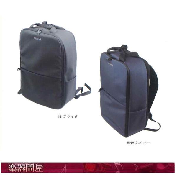 Pearl anello フルートバッグ リュックタイプ ANL-FLB1 パール コラボ