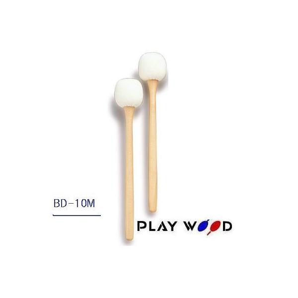 �}���b�g�@�o�X�h�����p�@BD-10M�@BassDrum Mallet Artist Series PLAY WOOD