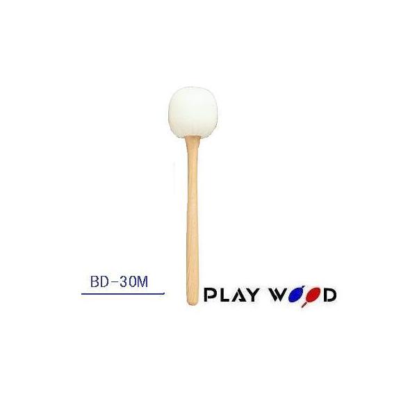 マレット バスドラム用 BD-30M BassDrum Mallet Artist Series PLAY