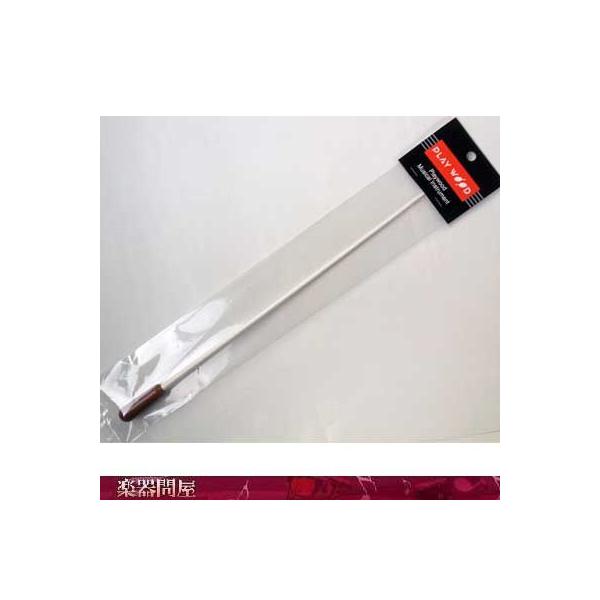 BT-2P@^Ng@w_@vCEbh@BT2P@