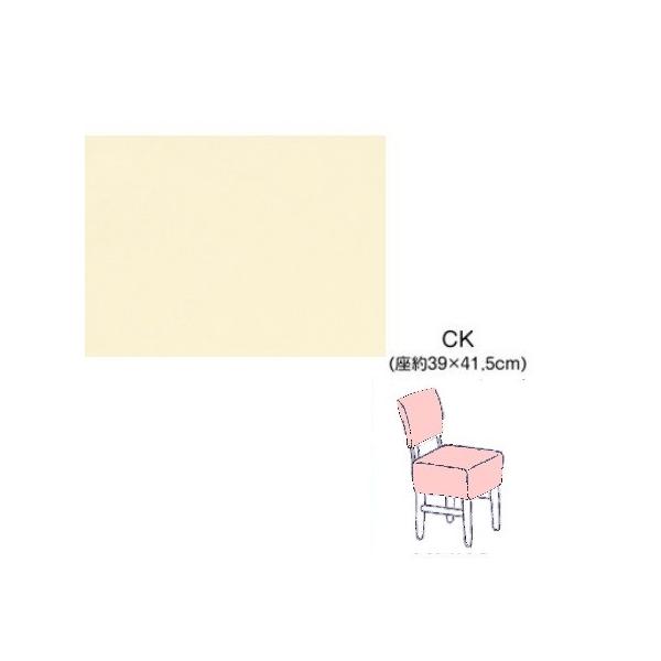 􂦂sAm֎qJo[@x[W@CK-450BE w֎qJo[