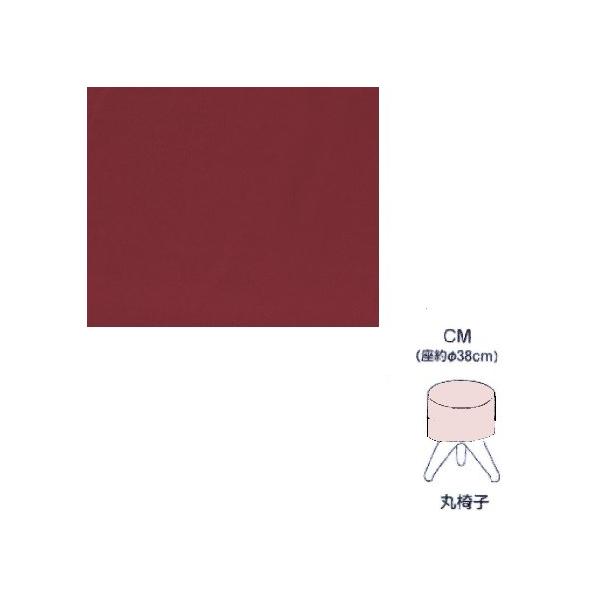 􂦂sAm֎qJo[@GW@CM-450EN ۈ֎qJo[