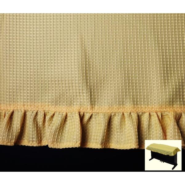 製品サイズ：約185×83cm間口145ｃｍまで天板奥行き+傾斜の合計：65cmまでのサイズに対応ヤマハのクラビノーバClavinovaやアリウスARIUSなど多くのピアノに適合ポリエステル100％【商品説明】フリーサイズでピアノの上にふわ...