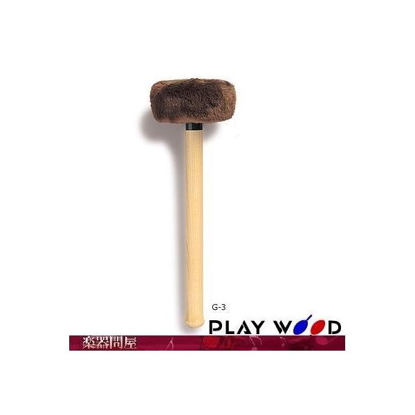 �S���O�}���b�g�@�h���}���b�g�@G-3�@���t�p�@�v���C�E�b�h�@PLAY WOOD TamTam Mallet�@�����c�@G3