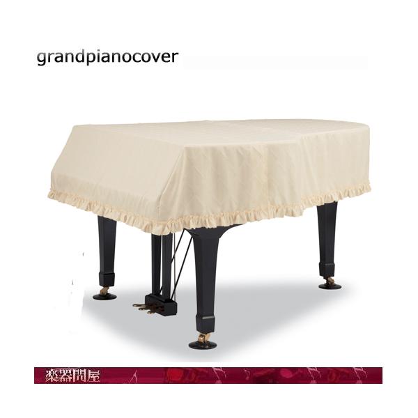 �O�����h�s�A�m�J�o�[�@GP-690CI�@���}�nGB1K�@A1�@Z1�@N3�@DGP-7�@�����E���[�v���W���K�[�h�D�@�A�C�{���[ �@