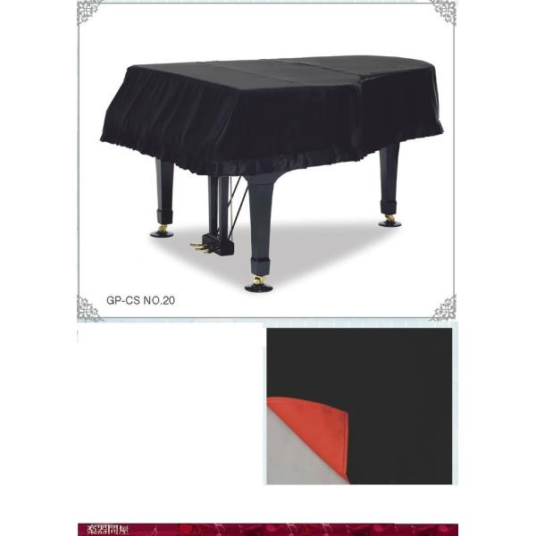 グランドピアノカバー　GP-CS　黒　　ヤマハグランドピアノC3  G3