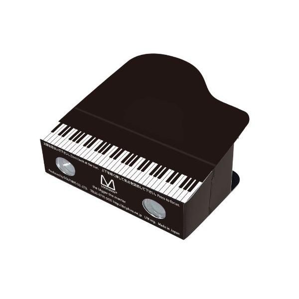 紙製の折り畳み式オペラグラスピアノ 1. 薄くて軽い紙製2. 25gの超軽量3. コンパクトなポケットサイズ4. 折り畳むとレンズを保護サイズ（折り畳み時）：100×40×8mmサイズ（展開時）：100×40×100mmレンズ倍率：3倍Ma...