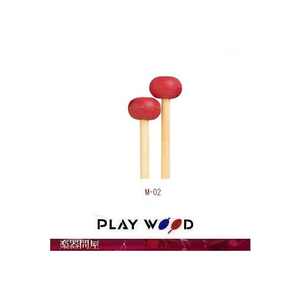 }bgL[{[h@ٕ@M-02@ԃSG@H@}bg@vCEbhEbh@