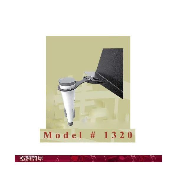 トランペット ミュート ホルダーの人気商品・通販・価格比較 - 価格.com