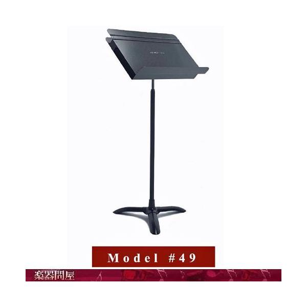 M49�@�}���n�Z�b�g�@�f�B���N�^�[���f���@model�@��49