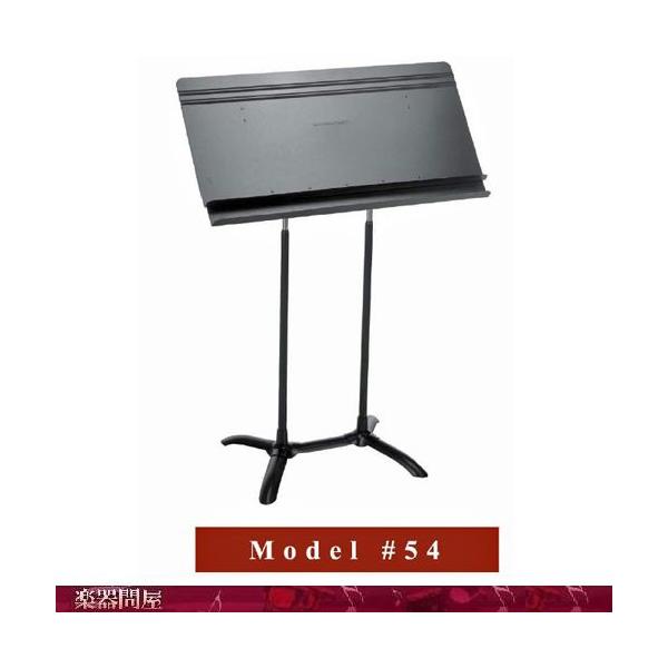 M54�@�}���n�Z�b�g�@���[�K���E�R���_�N�^�[�Y�X�^���h�@model�@��54