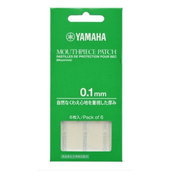 }n }EXs[Xpb` STCY 0.1@MPPA3S1