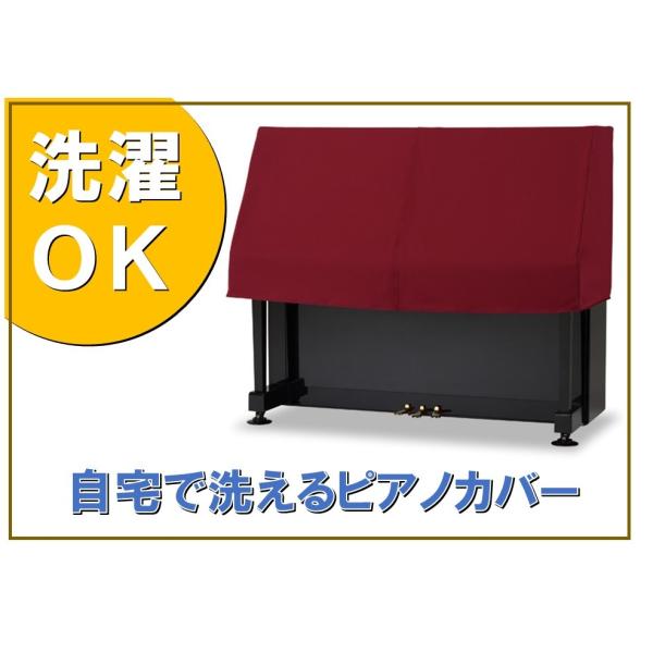 􂦂AbvCgsAmJo[ PC-450EN@GW@sAmP[v n[tJo[