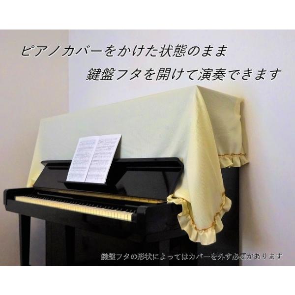 AbvCgsAmJo[@sAmn[tJo[@x[W@btWK[hDPHC-105BE