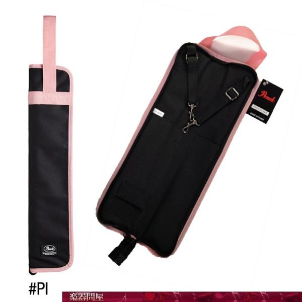 ピンク スティック型 美容器 箱付き Amazon.co.jp: iroha stick バイブレーター ローター 乾電池式