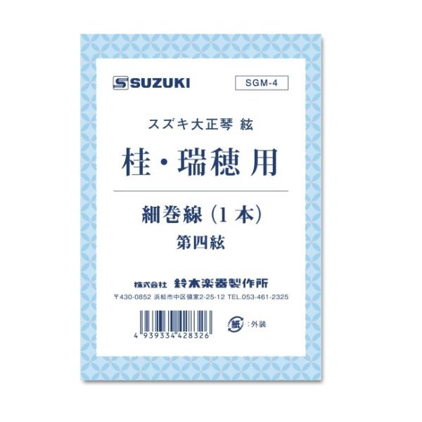 吳՗p jEEp ׊ v2@SGM-4@XYLy