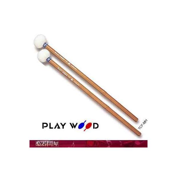 }bg@Ebhc@eBpj}bg@vCEbh@TCF-MH W PLAY WOOD Timpani Mallet Standard Series TCFMH W