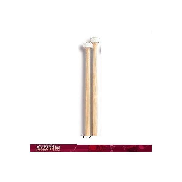 �e�B���p�j�}���b�g�@TF-2 PLAY WOOD Timpani Mallet Flannel Series�@�v���C�E�b�h