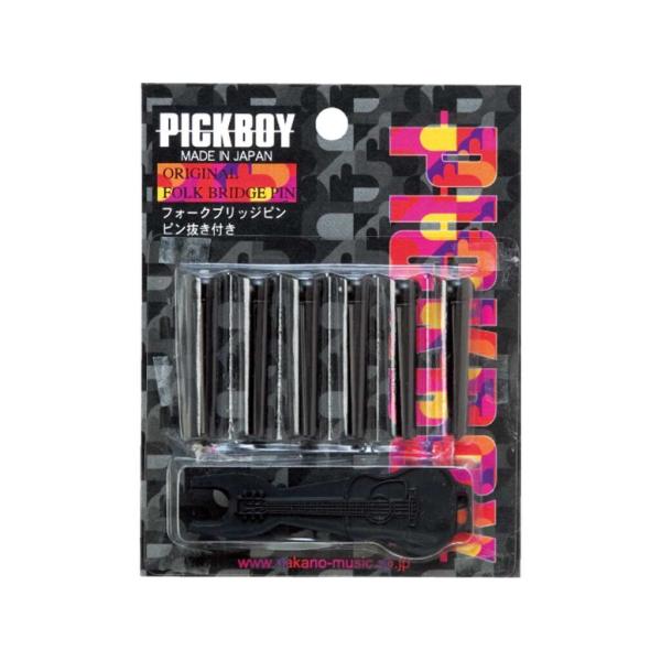 【PICK BOY】アコースティックギター用ブリッジピン BP-50BL