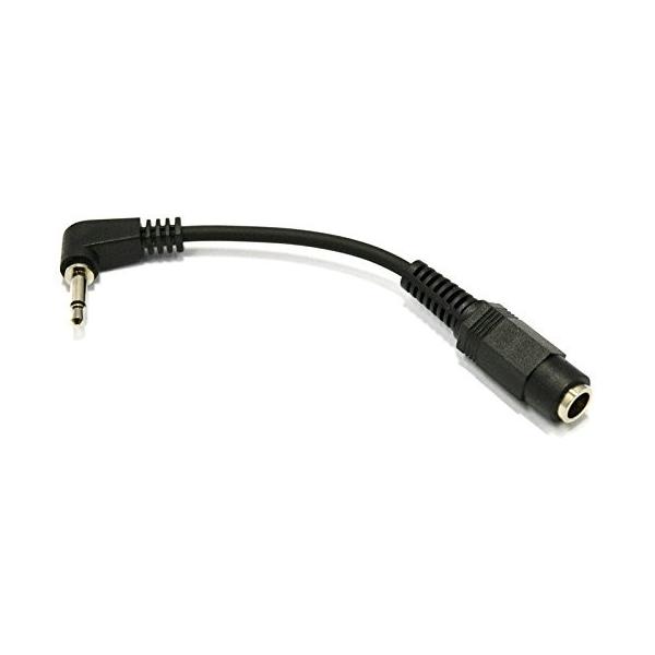 センタープラスやセンターピンΦ2.5mm、モノラルプラグ入力のエフェクターに対応するDC変換アダプター「DCAシリーズ」。パワーサプライに接続したDCケーブルをこのDCAシリーズで変換しエフェクターに接続します。DCA-3.5(黒)電源入力...