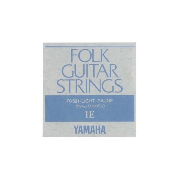 yYAMAHAzyARMzyozFS521 1 .012C`