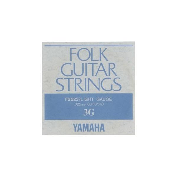 yYAMAHAzyARMzyozFS523 3 .025C`