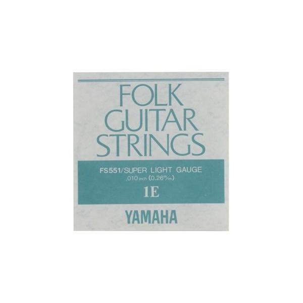 yYAMAHAzyARMzyozFS551 1 .010C`