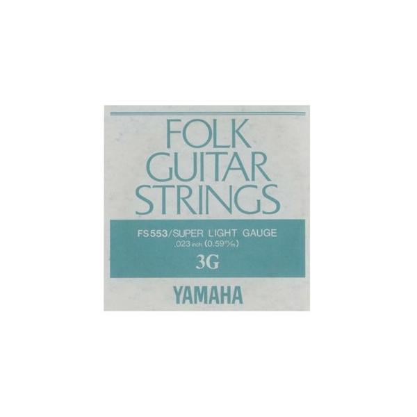 yYAMAHAzyARMzyozFS553 3 .023C`