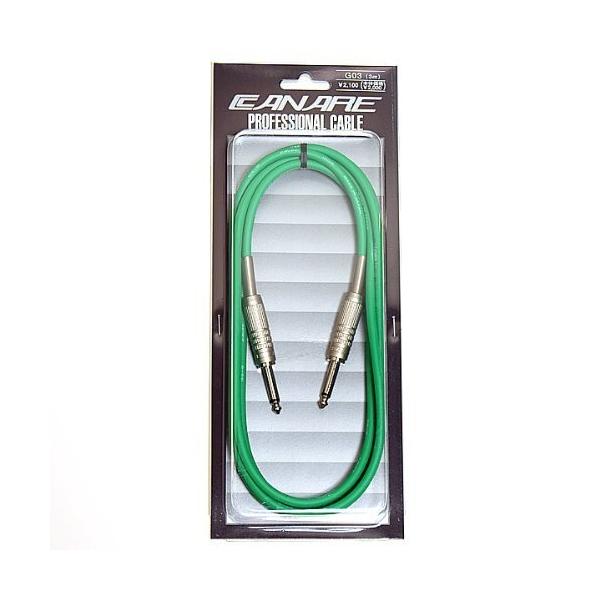 yCANARE(Ji)zyV[hP[uz@M^[Ex[XpV[hP[u Rm  G03-GR@(G-03-GR)