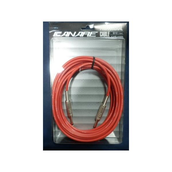 yCANARE(Ji)zyV[hP[uzM^[Ex[XpV[hP[u 10m@fPO ԁ@(G10-RD)