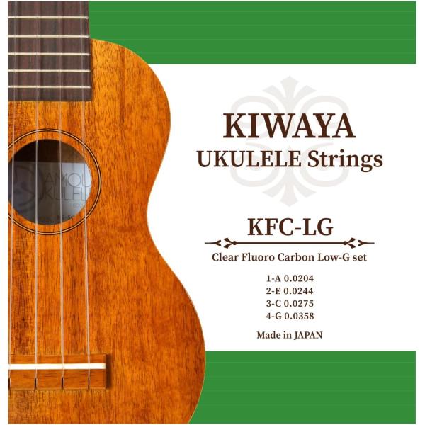 KIWAYAオリジナルのクリアフロロカーボン弦。(Low-Gセット)弾きやすく、透明感のある明るいサウンド。(ソプラノ~テナーサイズ対応)4弦(Low-G)/0.0358(0.91mm)3弦/0.0275(0.70mm)2弦/0.0244(...