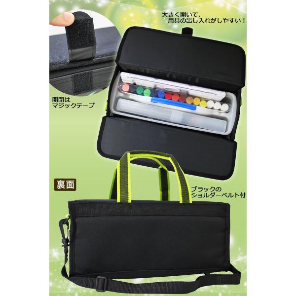 絵の具セット アロー 小学生男の子向けかっこいい画材セット 男子 小学校 シンプル サクラ Buyee 日本代购平台 产品购物网站大全 Buyee一站式代购 Bot Online