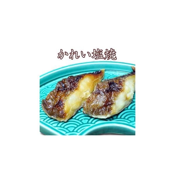 魚 弁当 魚介加工品の人気商品 通販 価格比較 価格 Com