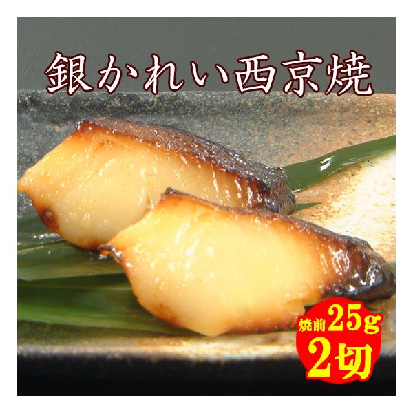 ￥８0００に値下げ‼　薩摩焼　(帯留め お地蔵様)　唐津焼　(盃鮫肌片口)セツト 880020%引き薩摩焼 (帯留め お地蔵様) 唐津焼 (盃鮫肌片口