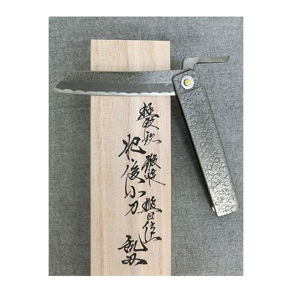 gaku-shop_1048802